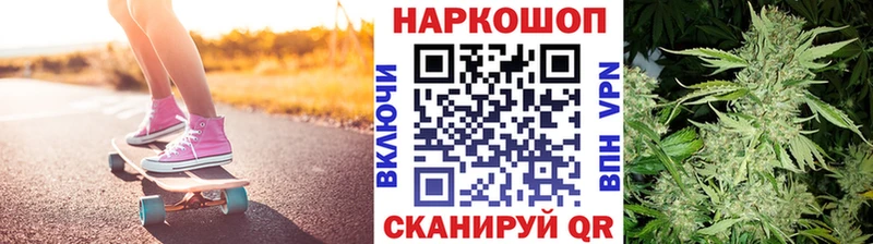 Купить закладку MDMA  A PVP  Меф мяу мяу  Бошки Шишки  Туймазы