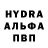 MDMA молли TheEman117