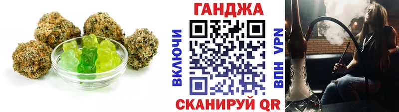 Canna-Cookies конопля  Купить  Туймазы 