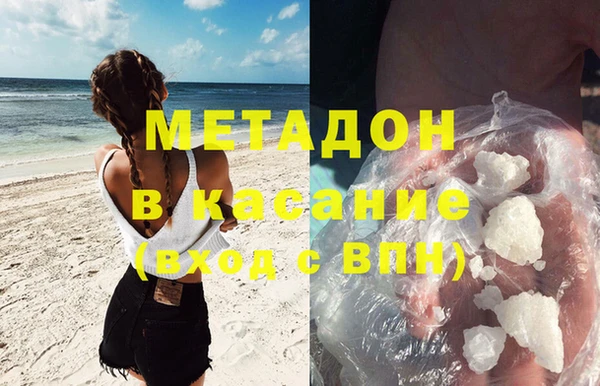 apvp Верхнеуральск