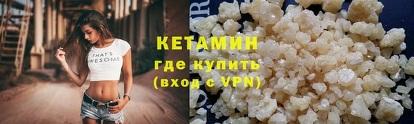 apvp Верхнеуральск