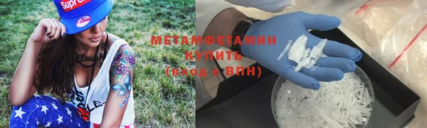 apvp Верхнеуральск