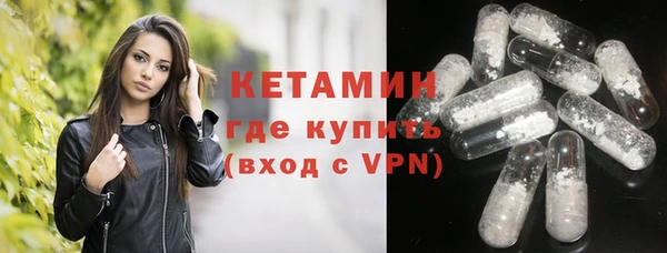 apvp Верхнеуральск