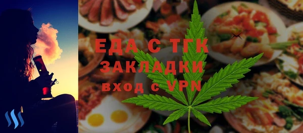 apvp Верхнеуральск