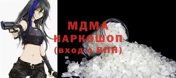apvp Верхнеуральск