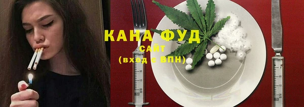 мдма Верхний Тагил