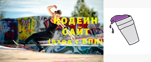 марихуана Верея