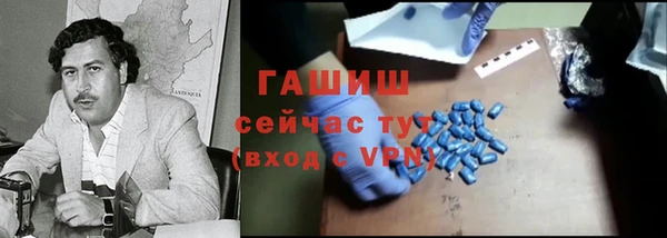 мдма Верхний Тагил