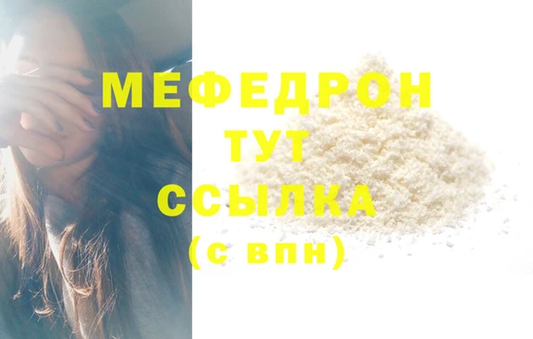 apvp Верхнеуральск