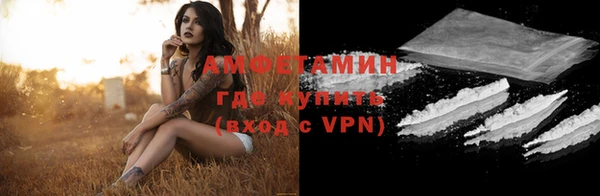 мдма Верхний Тагил