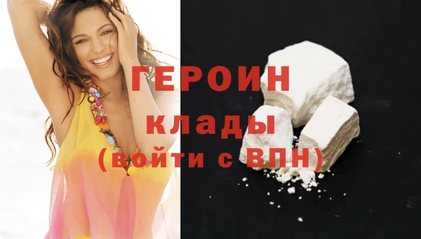 мдма Верхний Тагил