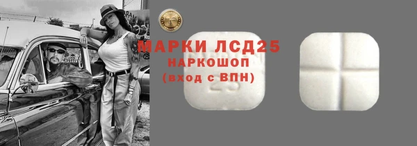 мдма Верхний Тагил