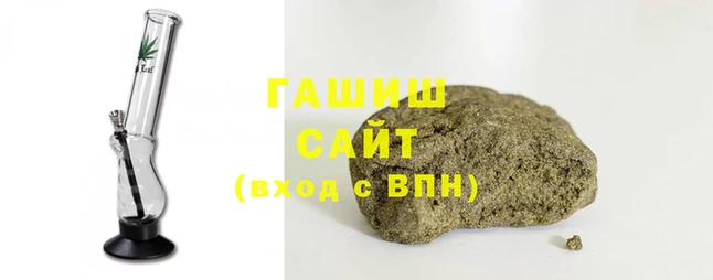 apvp Верхнеуральск
