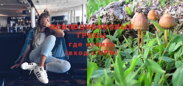 apvp Верхнеуральск