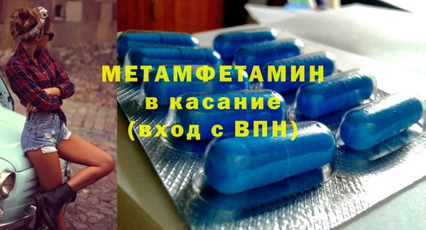 apvp Верхнеуральск
