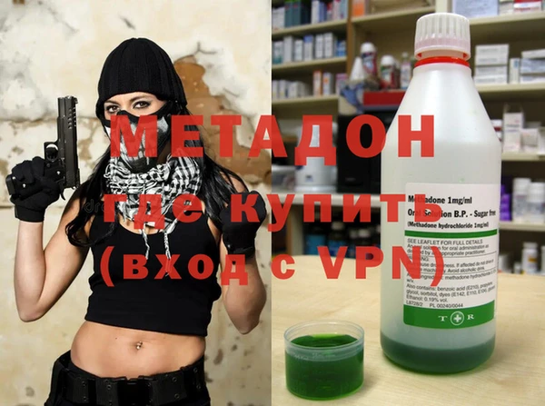 apvp Верхнеуральск