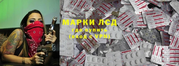 apvp Верхнеуральск
