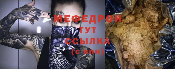 мдма Верхний Тагил
