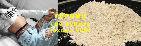 мдма Верхний Тагил