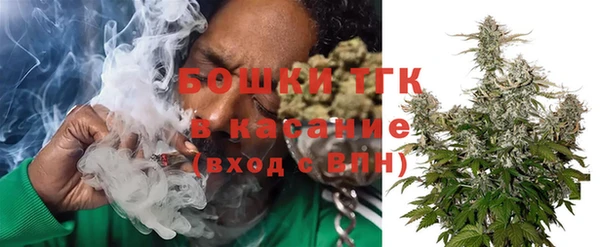мдма Верхний Тагил