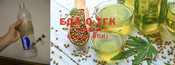 марихуана Верея