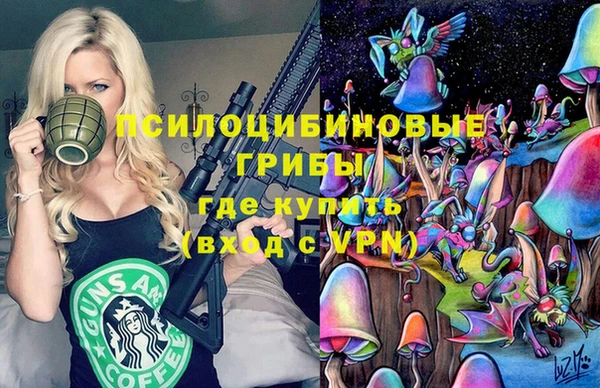apvp Верхнеуральск