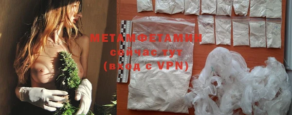 apvp Верхнеуральск