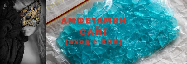 мдма Верхний Тагил