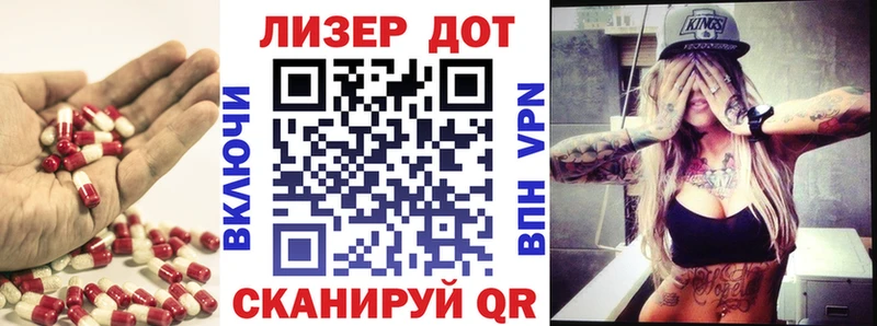 Купить закладки  Туймазы  ЛСД экстази кислота 