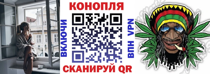 Купить где  Туймазы  Канабис MAZAR 
